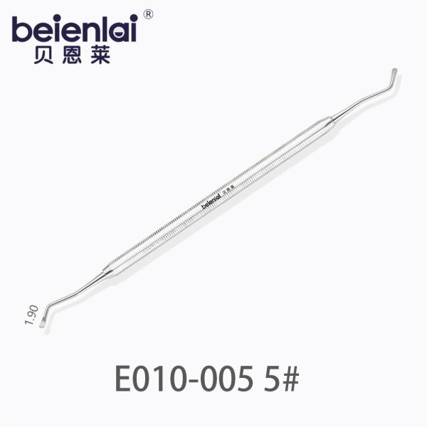 Benlai Dental Spoon Excavator E010-005 BJS 5#, Double End, 5.5 Octagonal Handle